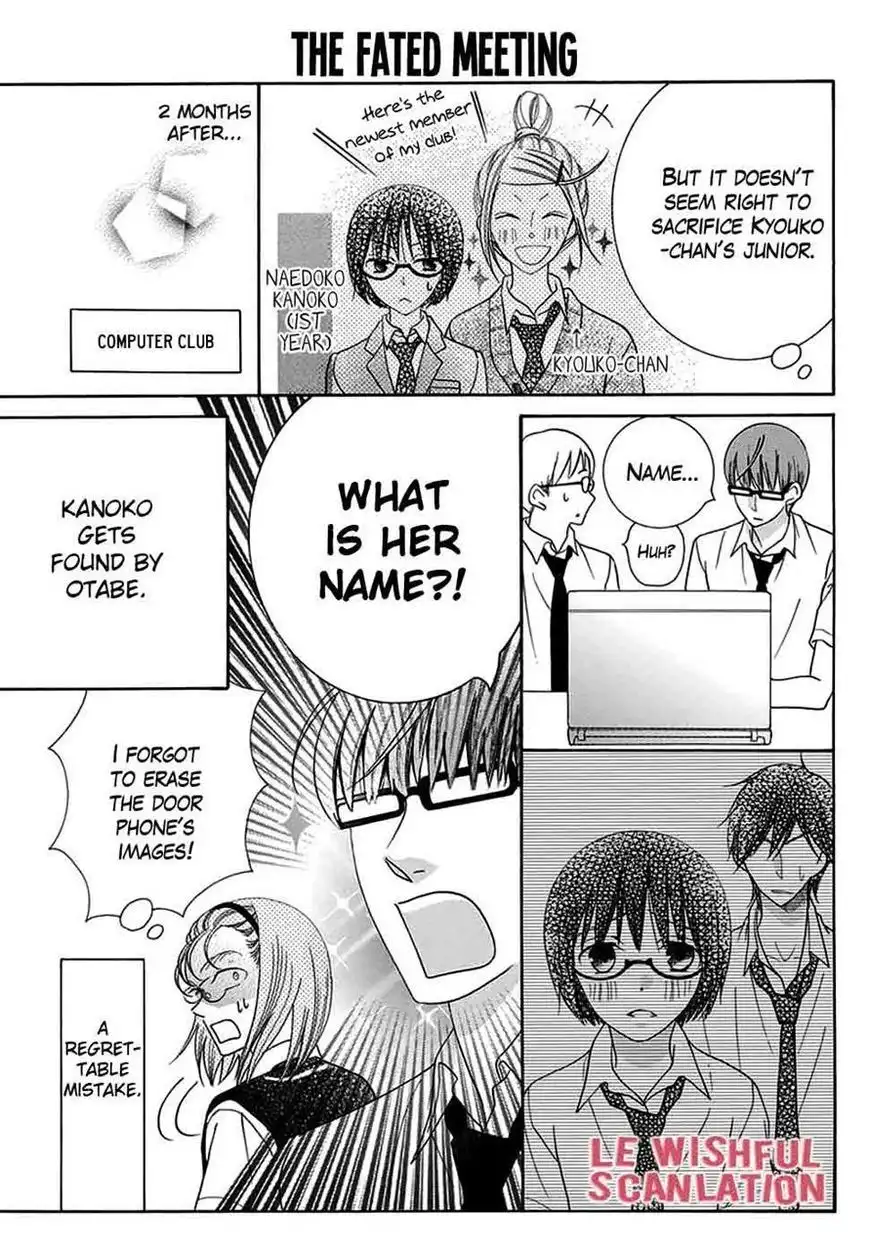 Koi Nashi Ai Nashi Chapter 9 5